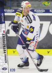 Petrovický Róbert 11-12 OFS Plus #1