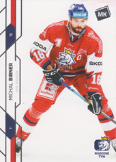 Birner Michal 2021 MK Reprezentace #2