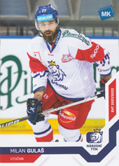Gulaš Milan 2022 MK Reprezentace #2