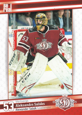 Salák Alexander 2019 Dinamo Riga #DRG-003