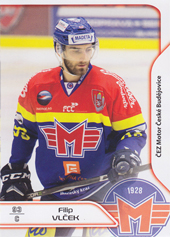 Vlček Filip 17-18 Premium Cards #3