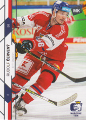 Červený Rudolf 2021 MK Reprezentace #4