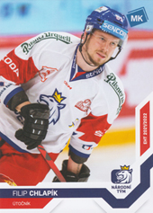 Chlapík Filip 2022 MK Reprezentace #4