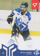 Dvořák Michal 20-21 Slovenská hokejová liga #4