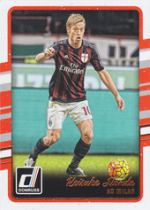 Honda Keisuke 16-17 Panini Donruss #4