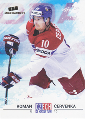 Červenka Roman 2018 MK Reprezentace #5