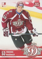 Razgals Frenks 15-16 Dinamo Riga Home #DRG-HOM-026