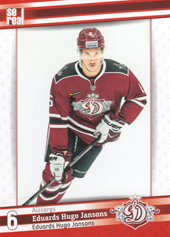 Jansons Eduards Hugo 2019 Dinamo Riga #DRG-006