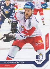 Sobotka Vladimír 2022 MK Reprezentace #6