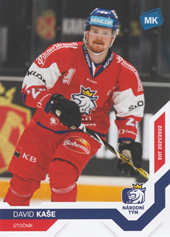 Kaše David 2022 MK Reprezentace #7