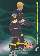 Romanov Oleg 98-99 OFS Cards #7
