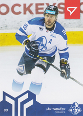 Tabaček Ján 20-21 Slovenská hokejová liga #7
