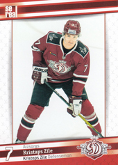 Zīle Kristaps 2019 Dinamo Riga #DRG-007