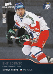 Hrbas Marek 2020 MK Reprezentace #8