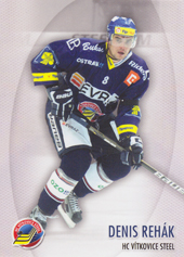 Rehák Denis 11-12 HC Vítkovice Steel #8