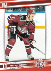 Sotnieks Kristaps 2019 Dinamo Riga #DRG-008