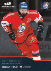 Horák Roman 2020 MK Reprezentace #9