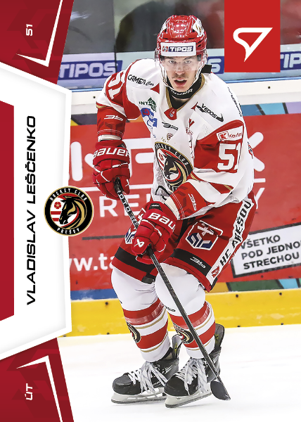 Leshchenko Vladislav 24-25 Slovenská hokejová liga #9