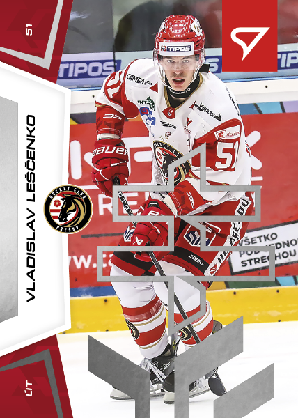 Leshchenko Vladislav 24-25 Slovenská hokejová liga Silver #9