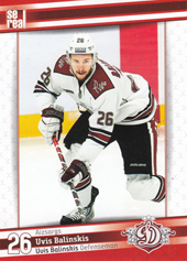 Balinskis Uvis Jānis 2019 Dinamo Riga #DRG-010
