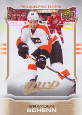 Schenn Brayden 14-15 Upper Deck MVP #10