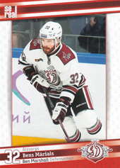 Marshall Ben 2019 Dinamo Riga #DRG-011