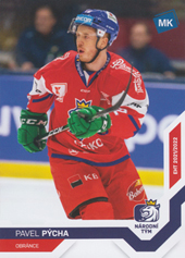 Pýcha Pavel 2022 MK Reprezentace #11