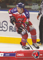 Cingel Lukáš 2016 OFS Silver Season #12