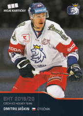 Jaškin Dmitrij 2020 MK Reprezentace #12