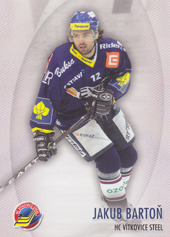 Bartoň Jakub 11-12 HC Vítkovice Steel #13