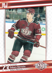 Bārtulis Oskars 2019 Dinamo Riga #DRG-013