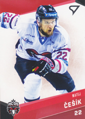 Češík Matej 16-17 Tipsport Liga #15