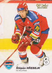 Hřebejk Štěpán 07-08 OFS Plus #15