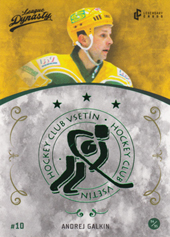 Galkin Andrei 2021 Legendary Cards League Dynasty #16