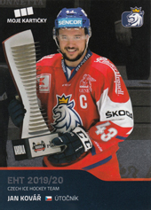 Kovář Jan 2020 MK Reprezentace #16