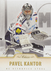 Kantor Pavel 15-16 OFS Classic #17