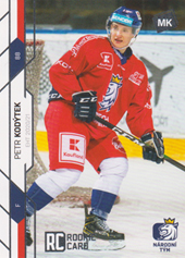 Kodýtek Petr 2021 MK Reprezentace #17