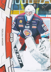 Petrík Roman 2020 All Star Edition Tipsport Liga Update #U17