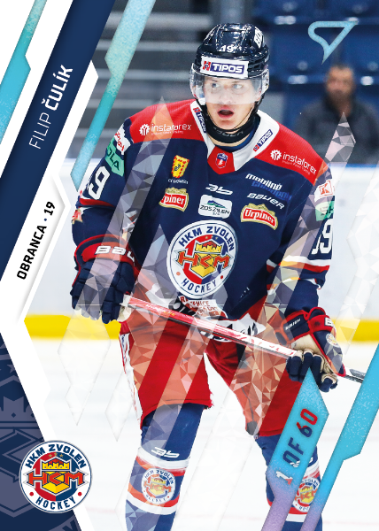 Čulík Filip 23-24 Tipos Extraliga Ice Blue #223
