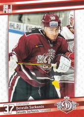 Sarkanis Deivids 2019 Dinamo Riga #DRG-020