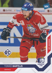 Bartejs Tomáš 2022 MK Reprezentace #22