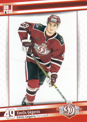 Ģēģeris Emīls 2019 Dinamo Riga #DRG-022