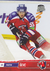 Ševc Martin 2016 OFS Silver Season #22