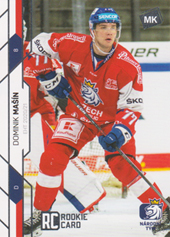 Mašín Dominik 2021 MK Reprezentace #23