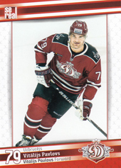 Pavlovs Vitālijs 2019 Dinamo Riga #DRG-023