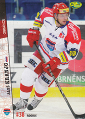 Kranjc Aleš 11-12 OFS Plus #25