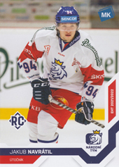 Navrátil Jakub 2022 MK Reprezentace #25