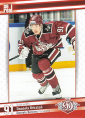 Bērziņš Daniels 2019 Dinamo Riga #DRG-027