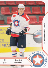 Paták Lukáš 17-18 Premium Cards #27