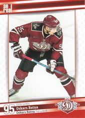 Batņa Oskars 2019 Dinamo Riga #DRG-028